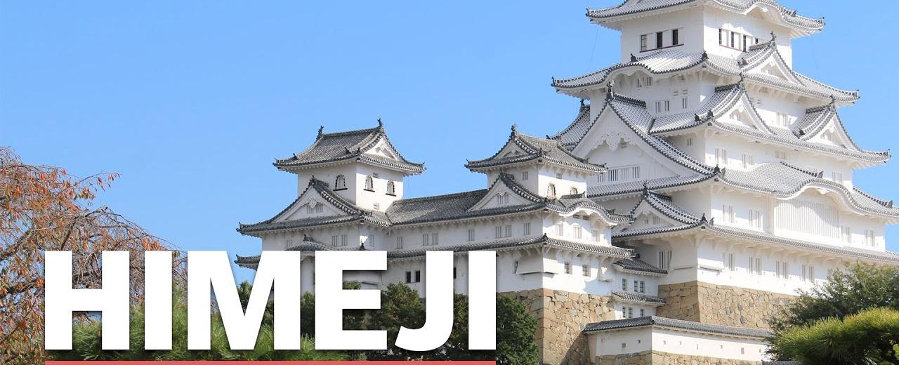 Osaka to Himeji by Train - A Complete Guide to Japan’s Historic Castle