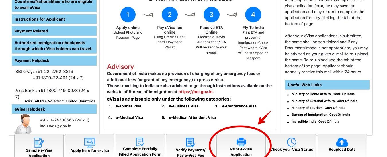 Indian e-Visa Reference Name-What It Is and How to Fill It Out